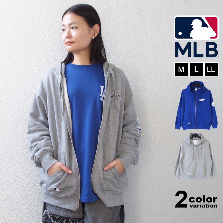 MLB スウェット ジップパーカー メジャーリーグベースボール