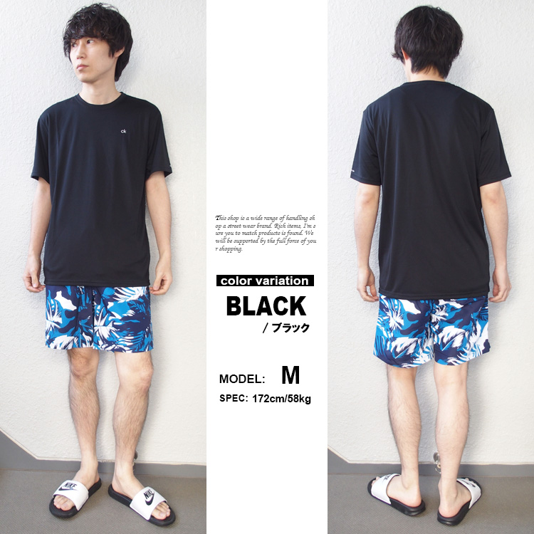 F.C.R.B.（Tシャツ/カットソー(半袖/袖なし)）のフリマアイテム一覧