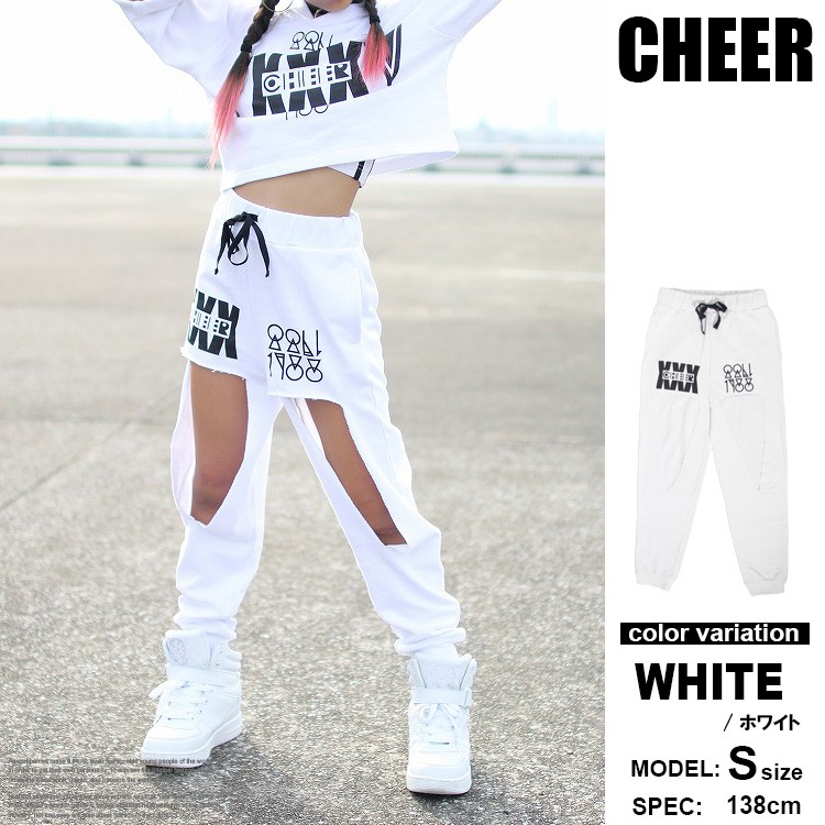 楽天市場】【20%OFF セール】ロングパンツ ダンス 【CHEER