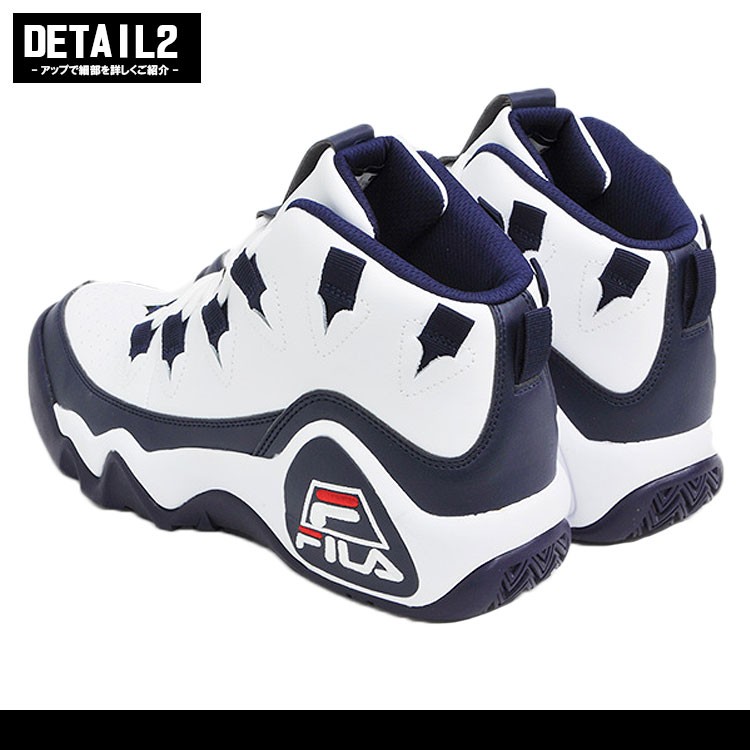 【やっさん】FILA GRANT HILL1 Men's Grant Hill 1 Basketball Shoe | FILA