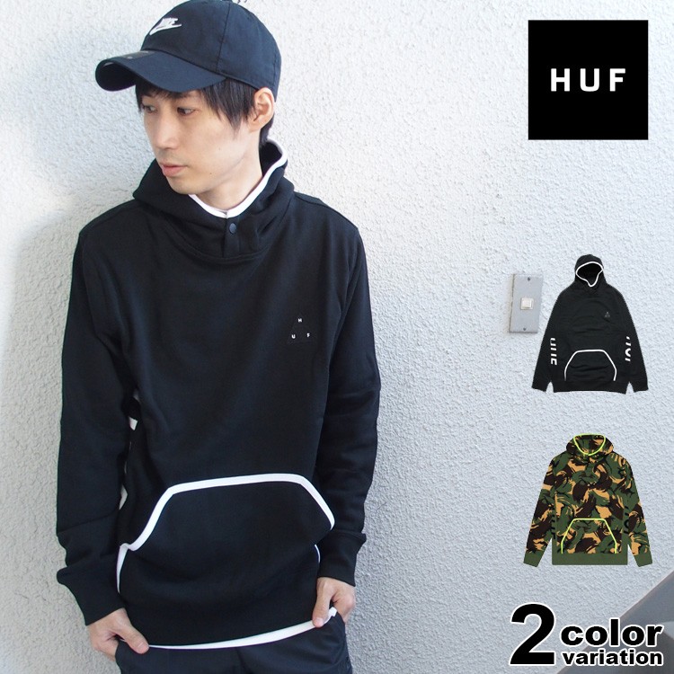 HUF ハフ パーカー スウェット プルオーバー 無地 カモ 迷彩