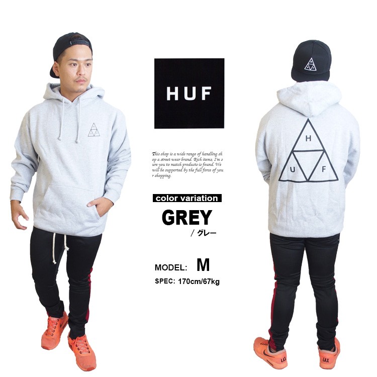 HUF ハフ 裏起毛パーカー SKIDROKYO PO ロゴ 黒白 2375-0274-1.jpg