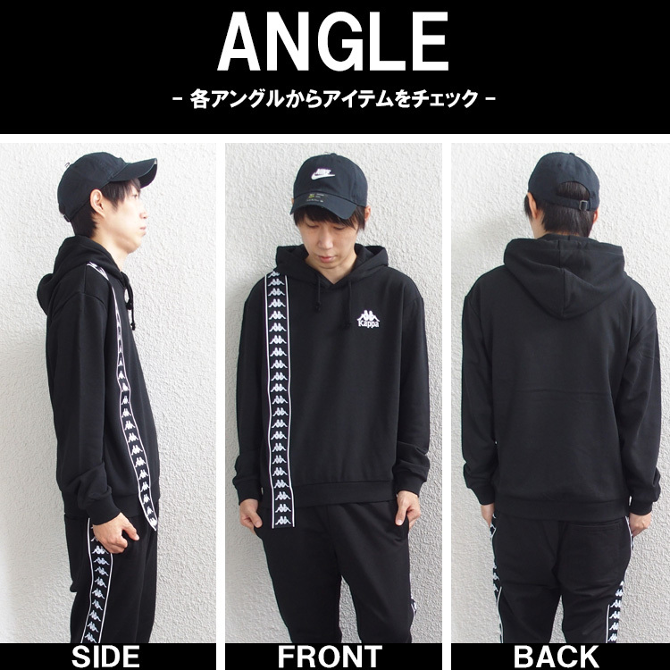 Kappa（カッパ） パーカー スウェット タテ BANDA HOODIE プルオーバー