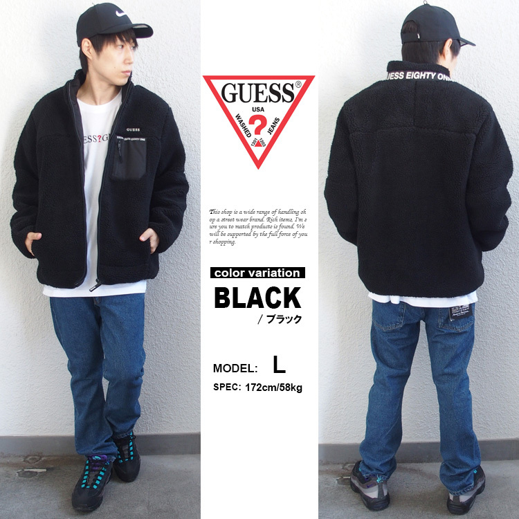 GUESS ゲス ジャケット ボア フリースジャケット メンズ