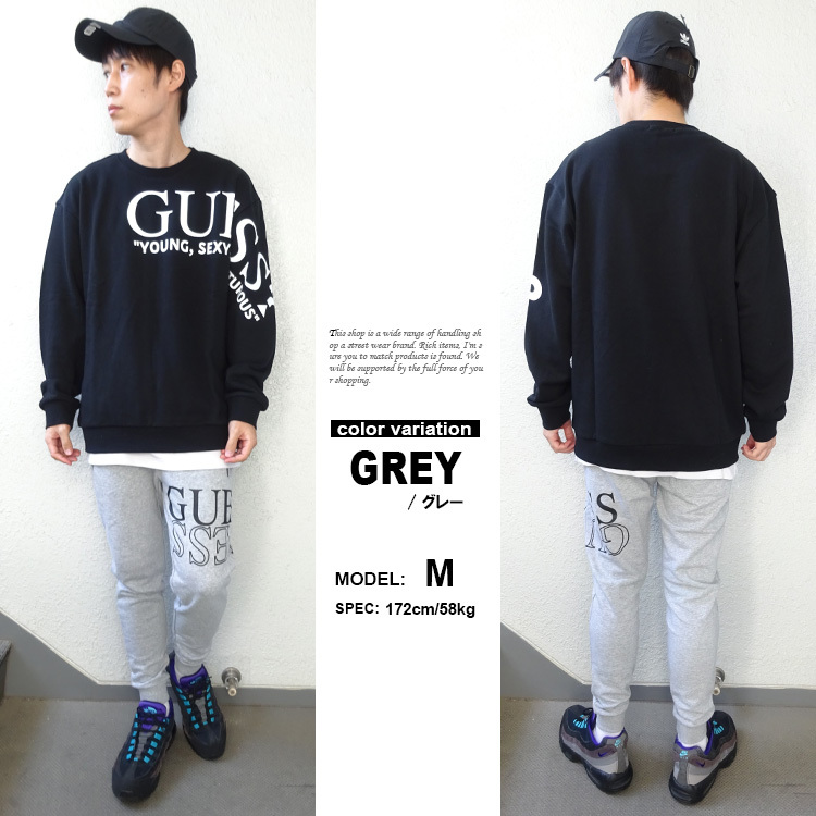 guess バイカースウェットパンツ GUESS JEANS American Tradition Jogger スウェットパンツ