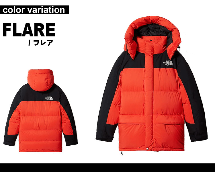 THE NORTH FACE（ザ ノースフェイス） ノースフェイス ダウン