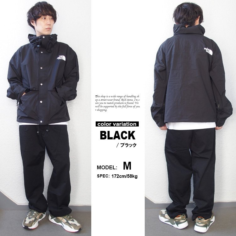 ノースフェイス THE NORTH FACE ジャケット 86 レトロ