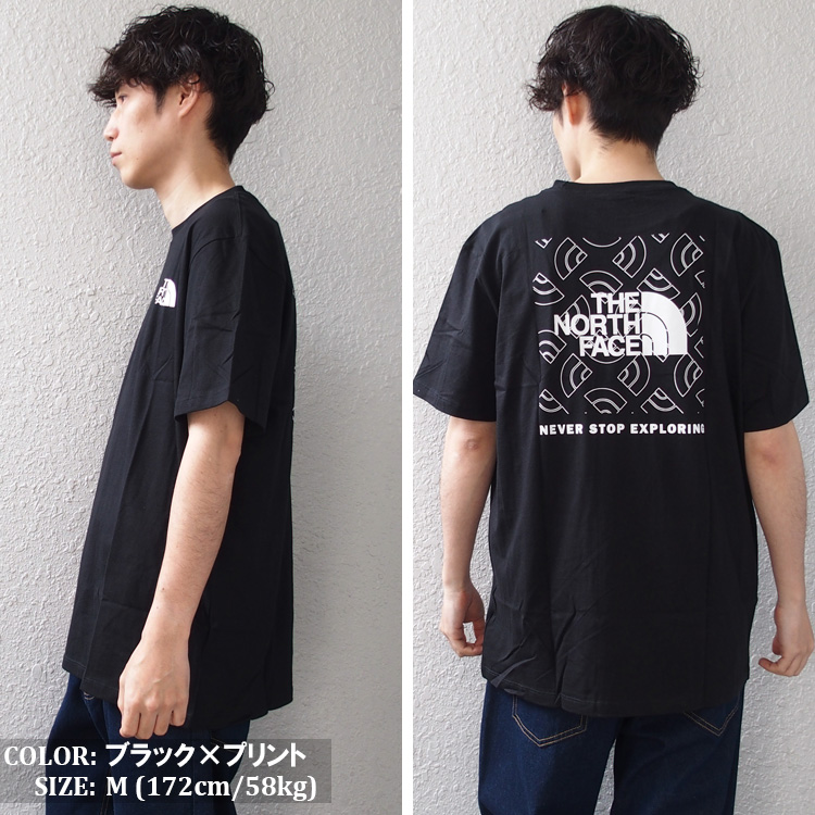 THE NORTH FACE ノースフェイス Tシャツ 半袖 メンズ トップス