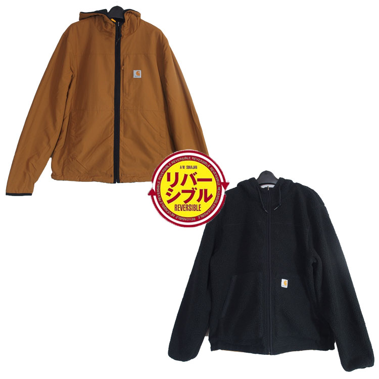 カーハート ジャケット Carhartt リバーシブルジャケット シェルパ