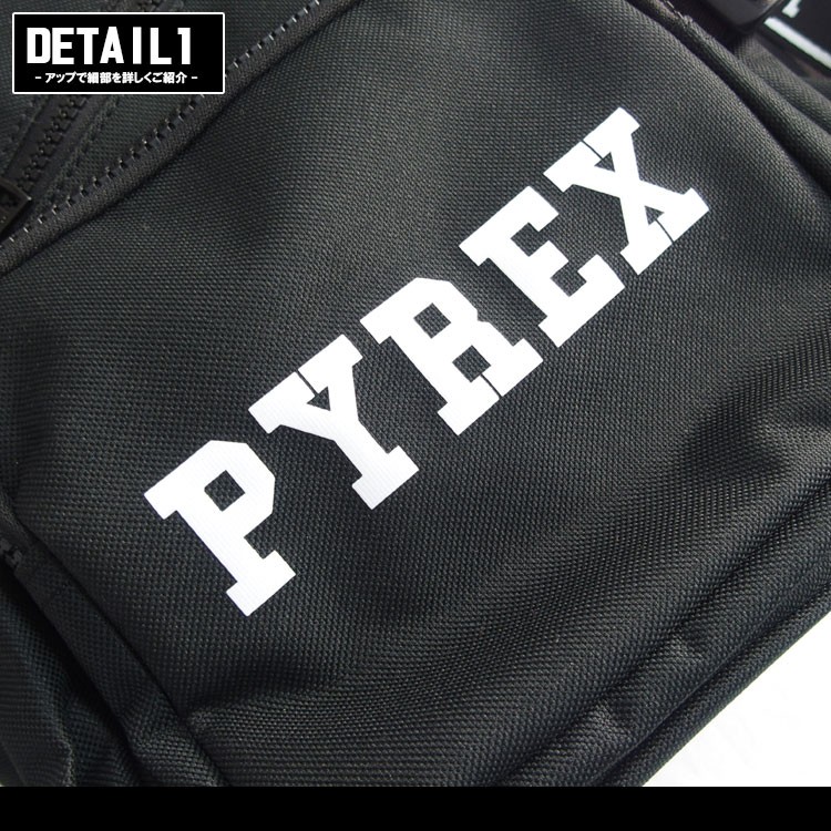 PYREX（パイレックス） バッグ リュック バックパック PYREX 