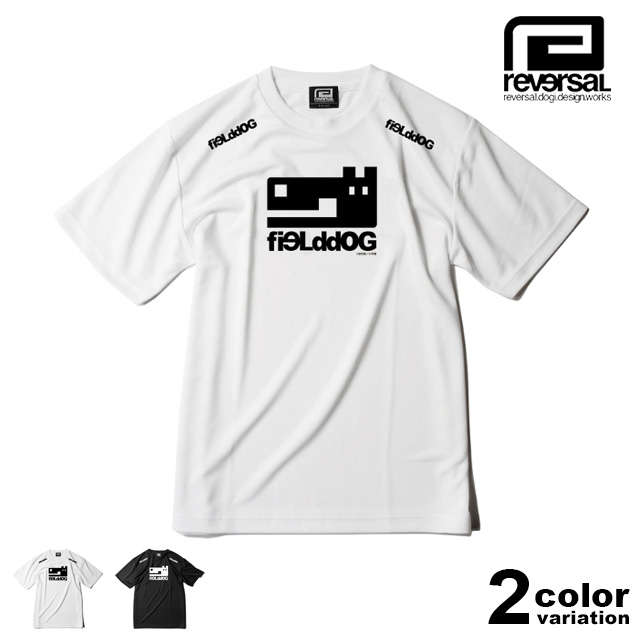 reversal リバーサル Tシャツ 半袖 ドライメッシュ 吸汗速乾