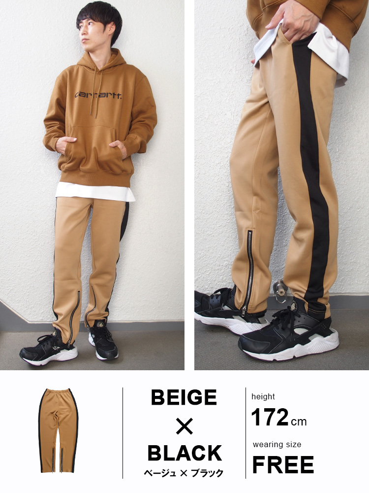 トラックパンツ メンズ レディース ジャージパンツ サイドライン 裾 ジップ ストレッチ ボトムス ズボン トレーニングウェア｜hiphopdope｜06