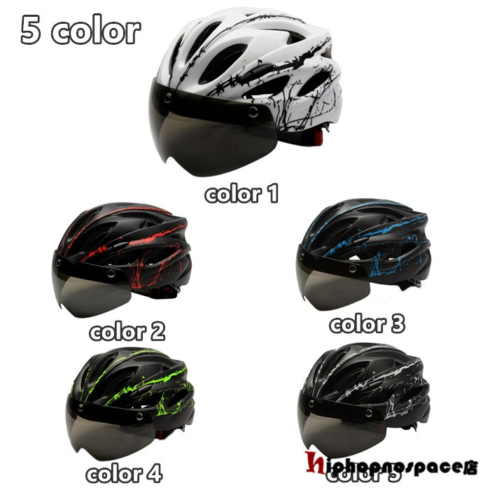 自転車用ヘルメット サイクリング ジェットヘルメット つば付き 自転車用ヘルメット サイクリング ジェットヘルメット つば付き