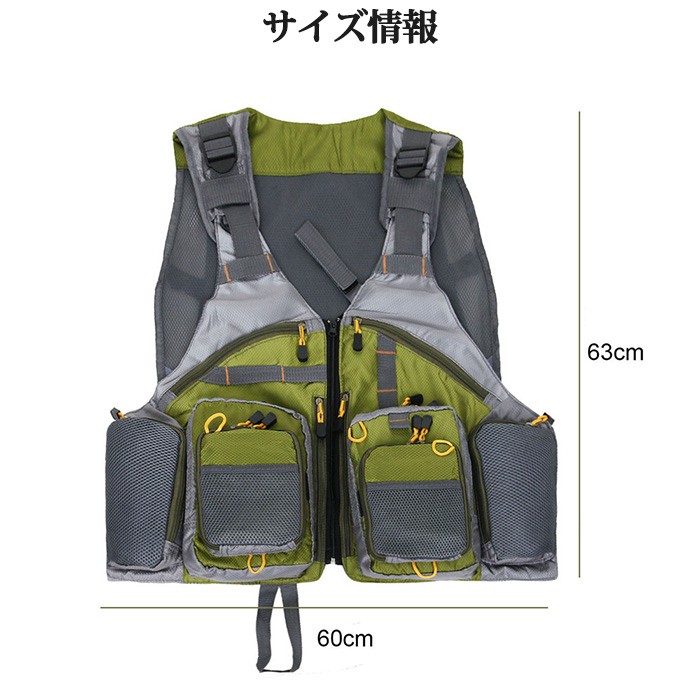 人気満点 フィッシングベスト メンズ メッシュベスト 春夏 お釣りベスト ショートベスト 多機能 収納 軽量 通気 薄手 ポケット付 作業着 アウトドア 釣り 川遊び 渓流 魅力的な Www Aqtsolutions Com