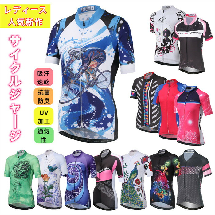 商品画像1