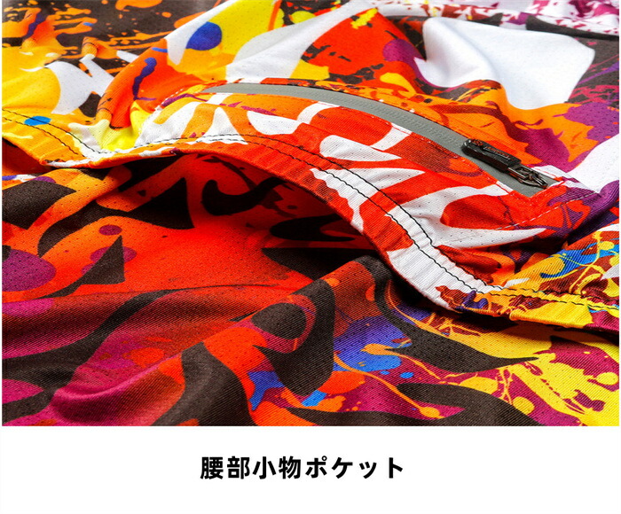 商品画像12