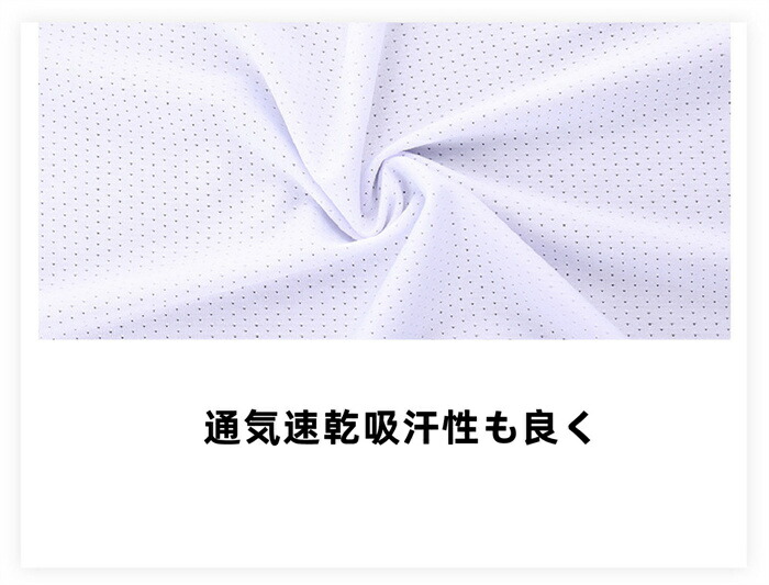 商品画像17