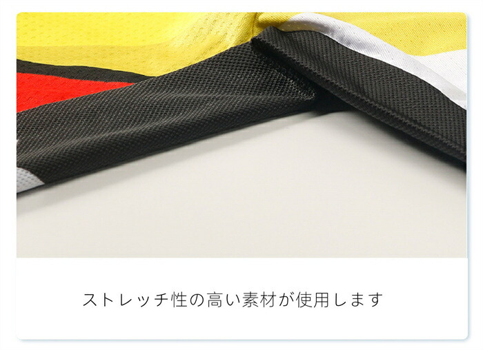 商品画像10