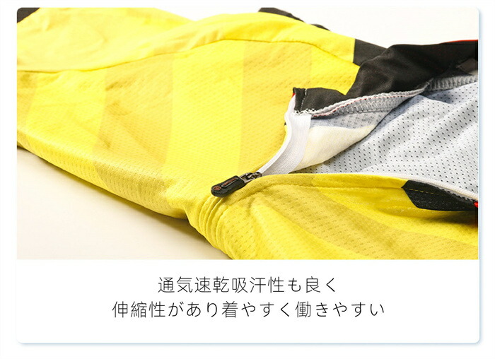商品画像9