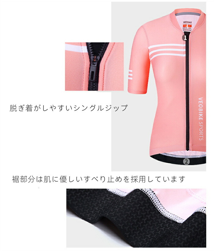 商品画像14