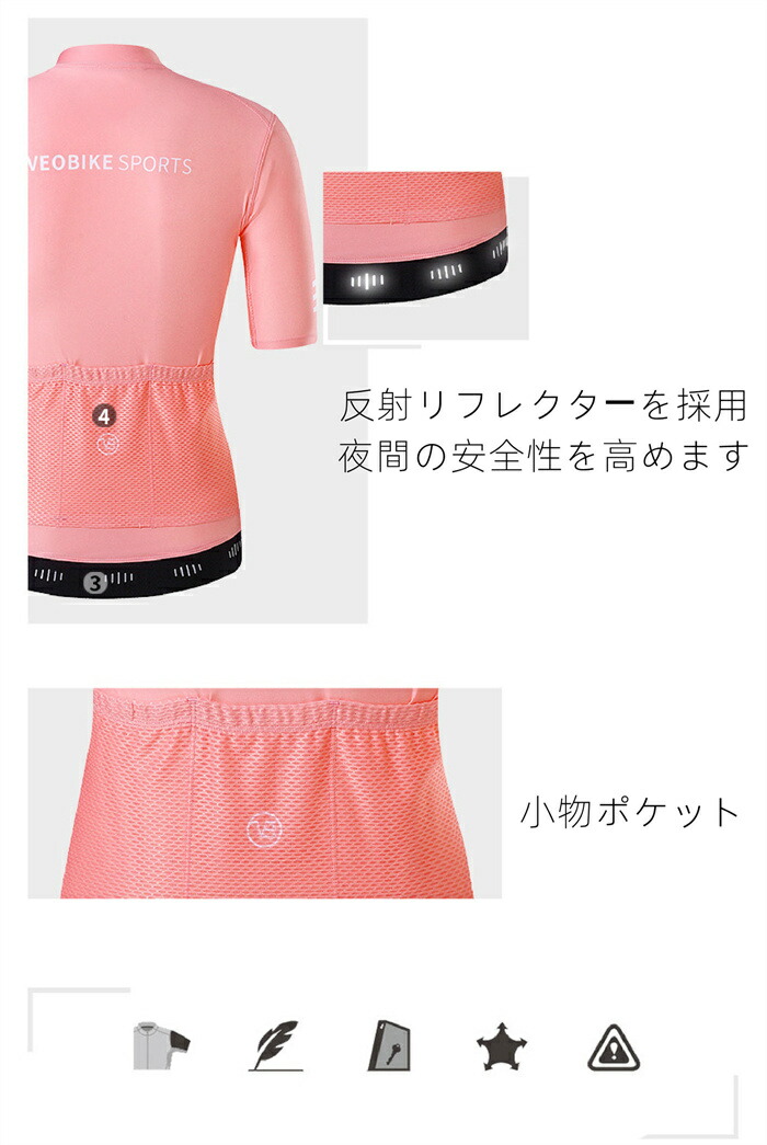 商品画像16