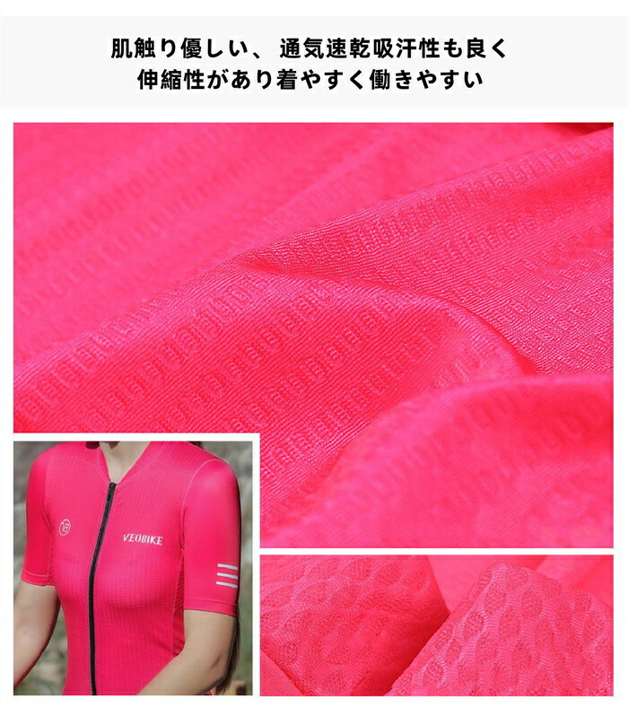 商品画像19