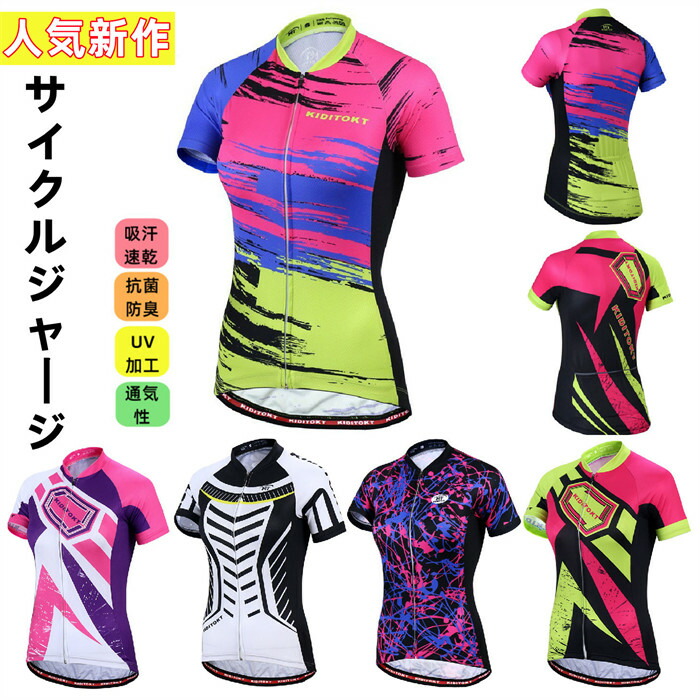 商品画像1