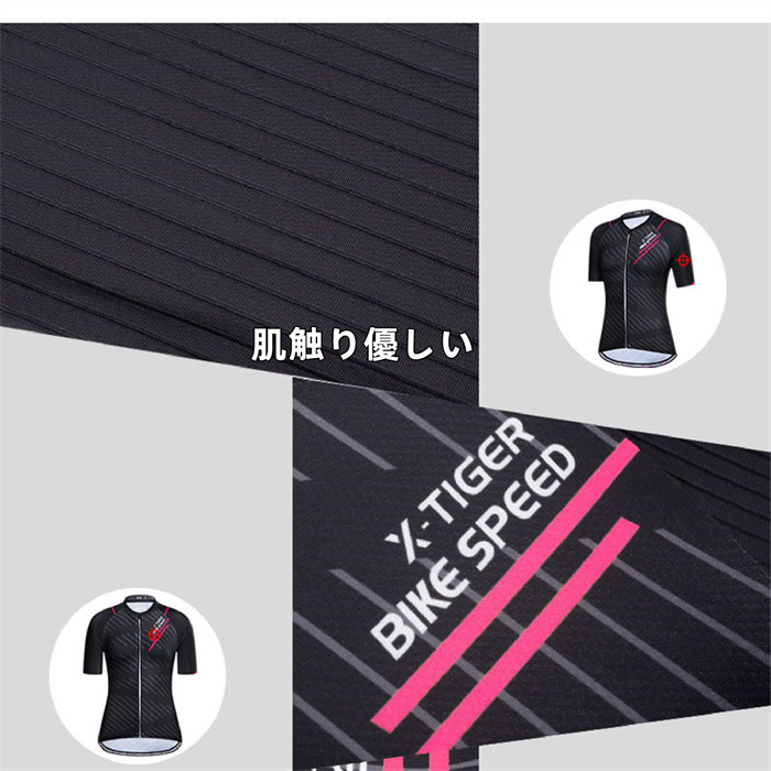 商品画像16