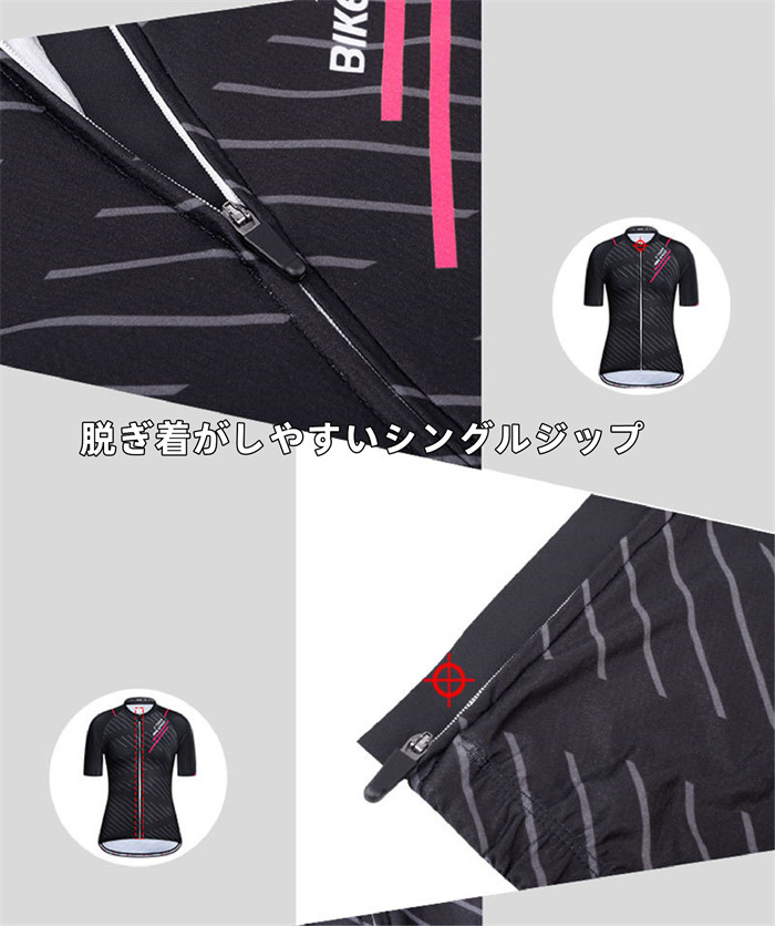 商品画像17