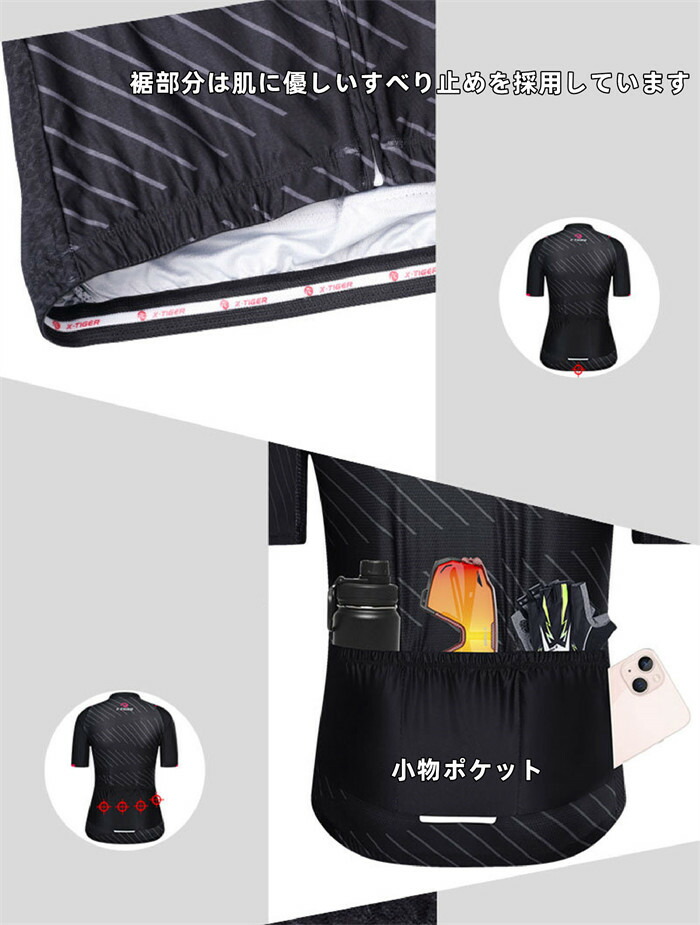 商品画像18