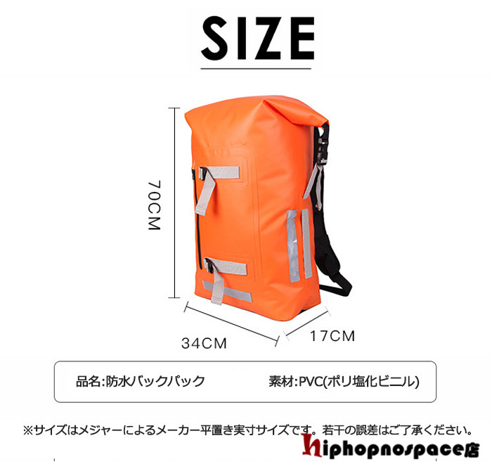 ストアー 40L ドライバッグ 防水リュック ロールトップバック 大容量 防水バッグ ウォータープルーフバッグ アウトドア バックパック プール  キャンプ 人気 おしゃれ www.misscaricom.com