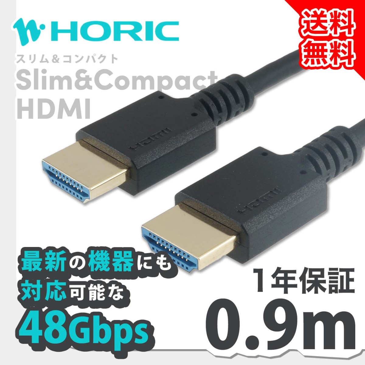 オーム電機 HDMIハイスピードイーサネット (PS3 XBOX360)対応 1.4ケーブル1Mクロ 05-0279 VIS-C10ELP-K AV ケーブル オーム電機 HDMIハイスピードイーサネット (PS3 XBOX360)対応 1.4ケーブル1Mクロ 05-0279 VIS-C10ELP-