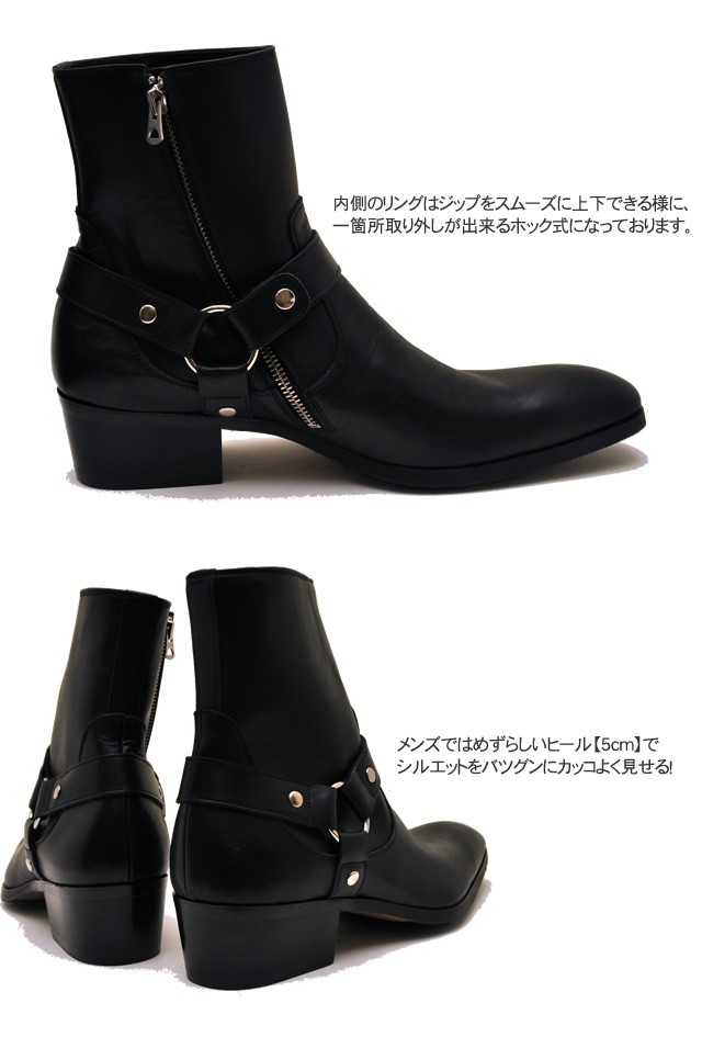 災害 詳細な スイ フープディドゥ ブーツ Club Pallas Jp