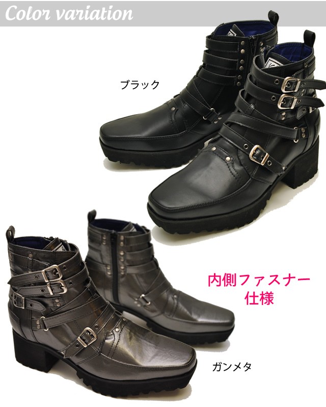 驚きの値段 ミリタリー メンズ ヒールブーツ Yosuke Usa ヨースケ 予約 は3営業日内に発送