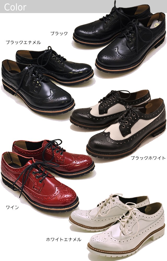 値引きする レースアップシューズ ウィングチップ 本革 レディース ヨースケ Yosuke 靴 予約 は3営業日内に発送 初回限定 Www Muslimaidusa Org