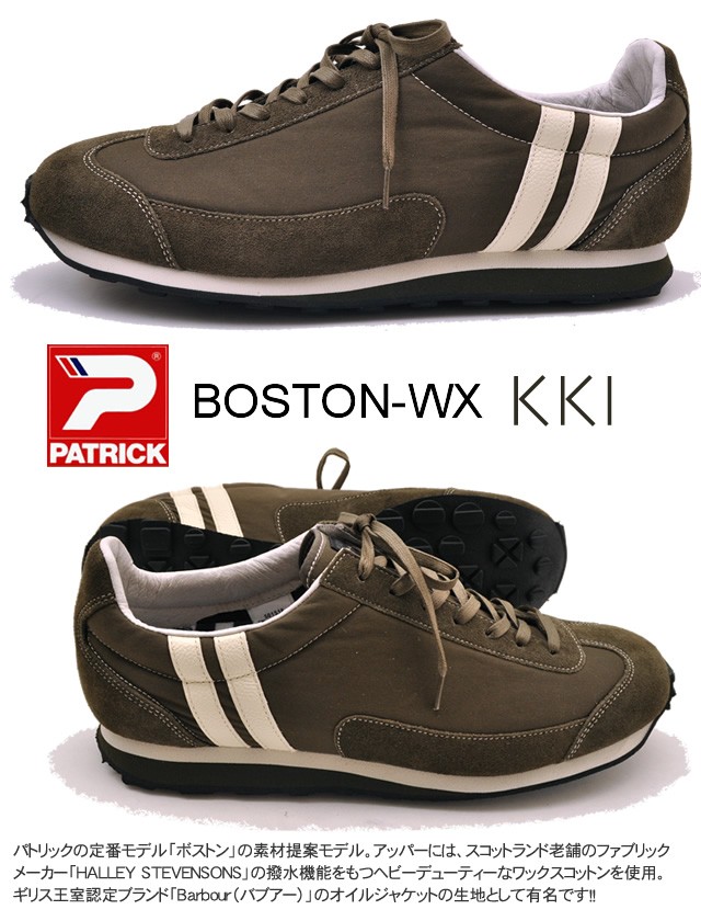 Patrick パトリック スニーカー Boston Wx ボストン ワックスkki カーキ メンズ Patrick Mens 靴カフェ 通販 Yahoo ショッピング