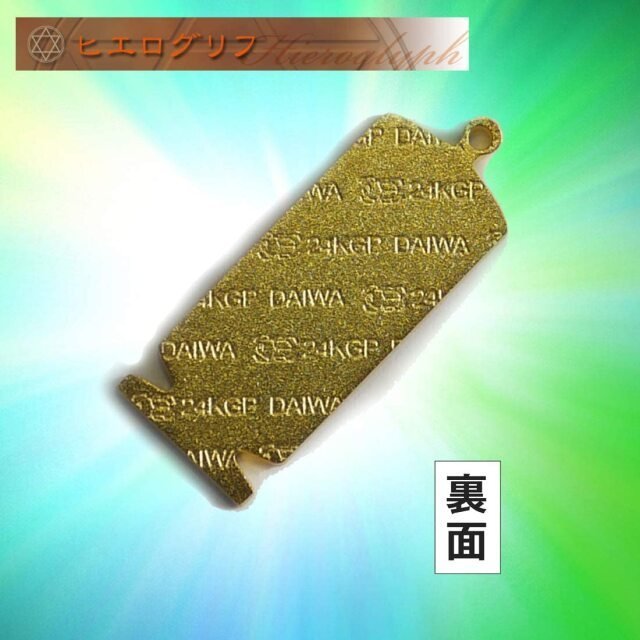 【R⭐︎】エジプト風象形文字ネックレス ゴールド カルトゥーシュ エジプトペンダント