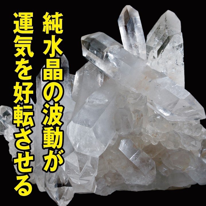18金 スネーク 摩尼宝珠 ペンダントトップ ネックレス パワーストーン 18金 スネーク 摩尼宝珠 ペンダントトップ ネックレス