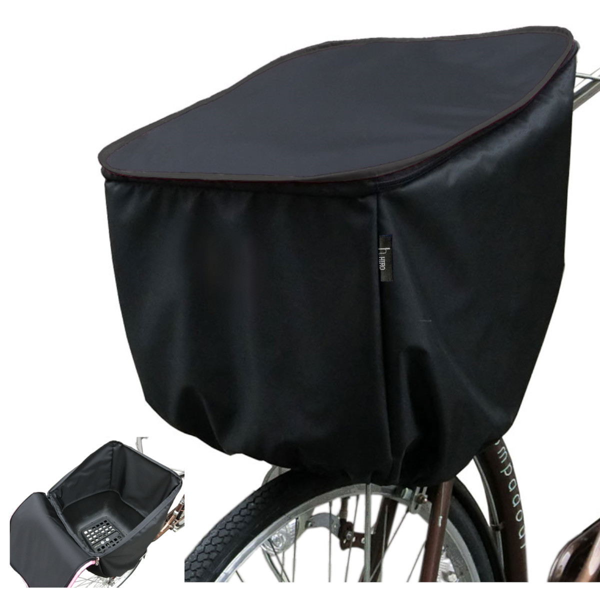 自転車 前かごカバー 大型 & HIGH 日本製 HIRO (ヒロ) 樹脂製 自転車 前かごカバー 大型 & HIGH 日本製 HIRO (ヒロ) 樹脂製