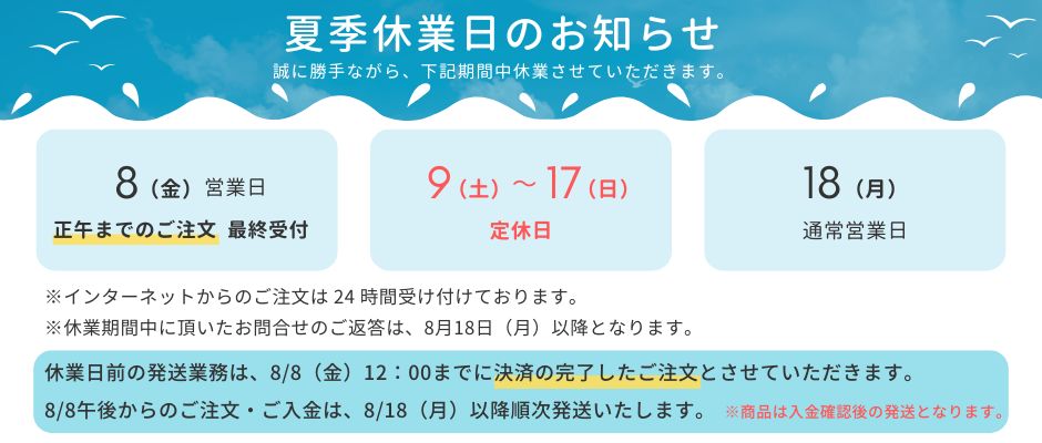 工房ヒロジャパン Yahoo!店 - Yahoo!ショッピング