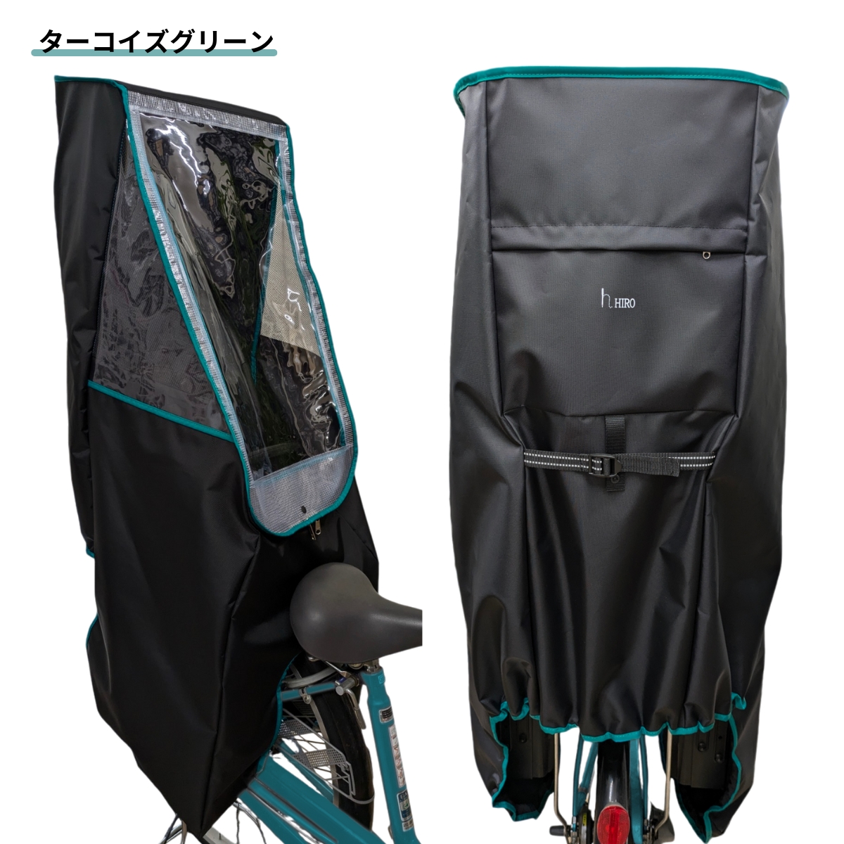 パナソニック　チャイルドシート後ろ用レインカバー レインカバー 自転車 グレー 自転車 チャイルドシート レインカバー 子供乗せ 後ろ リア 日本製