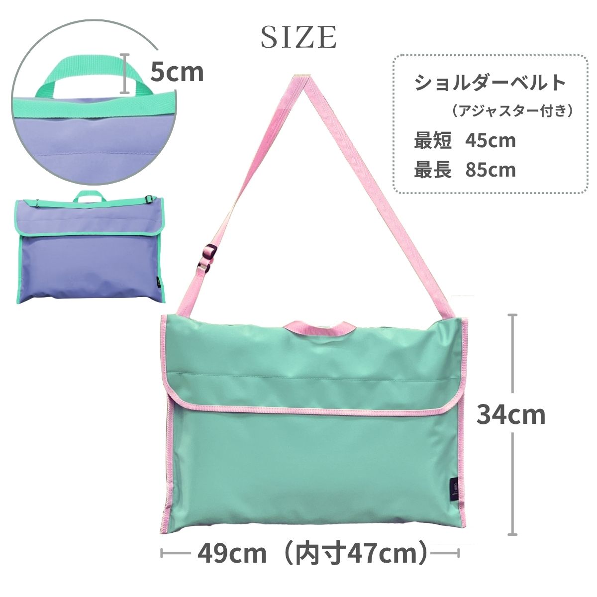 防災頭巾カバー 49ｃｍ