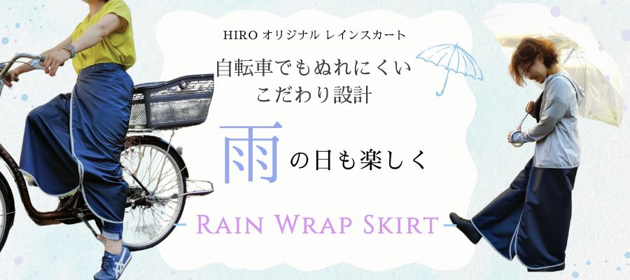工房ヒロジャパン&Rabbit - Yahoo!ショッピング