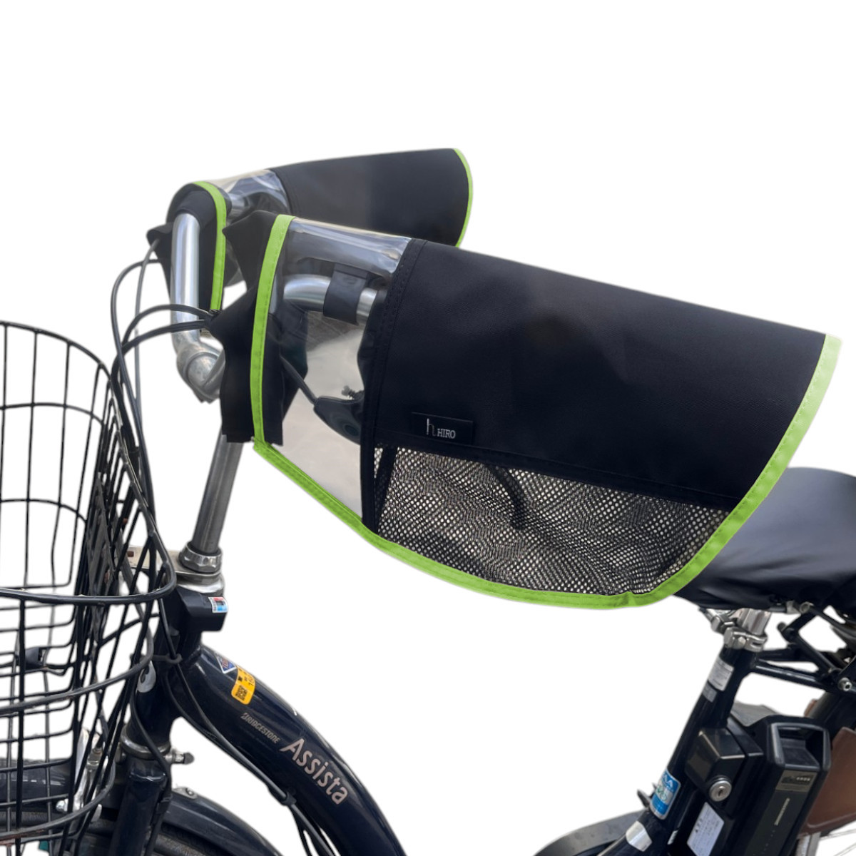 自転車 ハンドルカバー メッシュコンビ 夏向け 日よけ UV