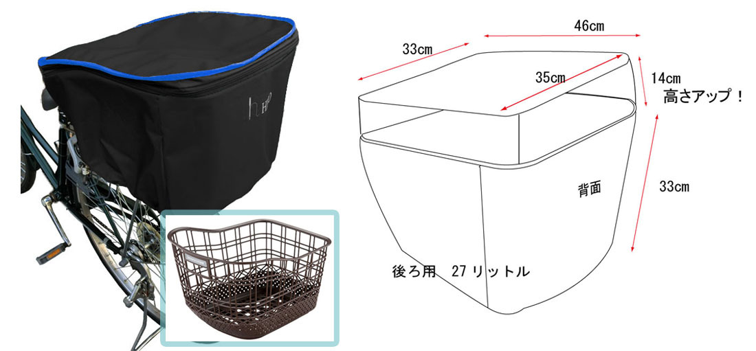 タイトル画像