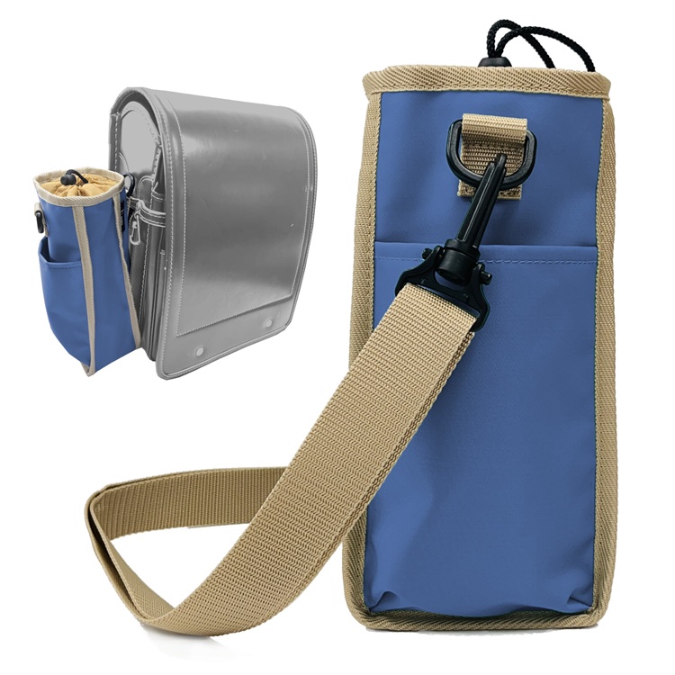 水筒ホルダー ランドセルに取り付けられる ショルダーベルトつき サイドポケット 爆買 2WAY 手ぶら 水筒ケース 水筒カバー  HIRO(ヒロ) 日本製 RP2404 | HIRO（A&K） | 03