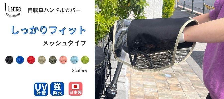 工房ヒロジャパン Yahoo!店 - Yahoo!ショッピング