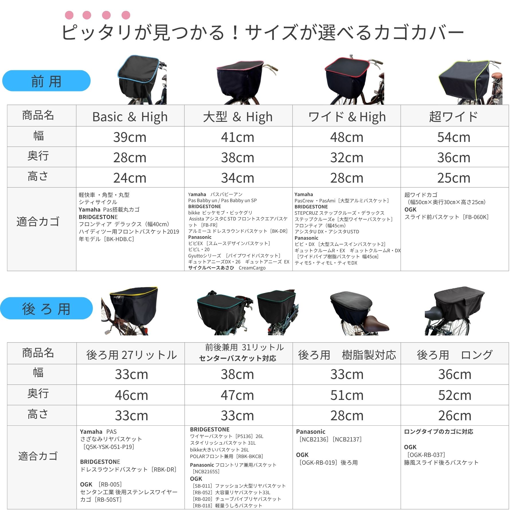 【ヒロ】フロントテーブル【ブラックレザー】 楽天市場】ZRR70/75系 ノア (NOAH) / ヴォクシー (VOXY) D.A.D