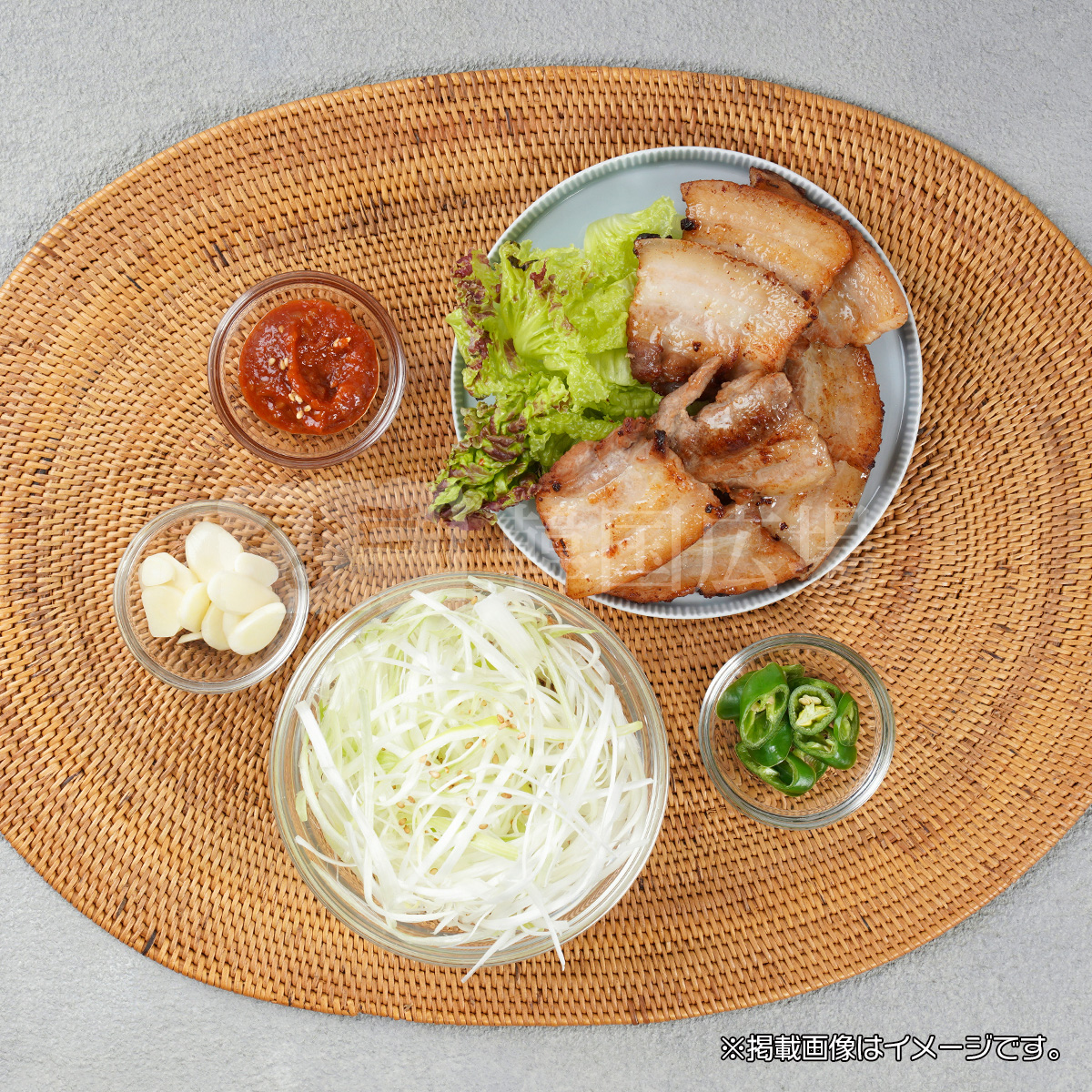 韓国広場 自家製 ネギ（千切り）
