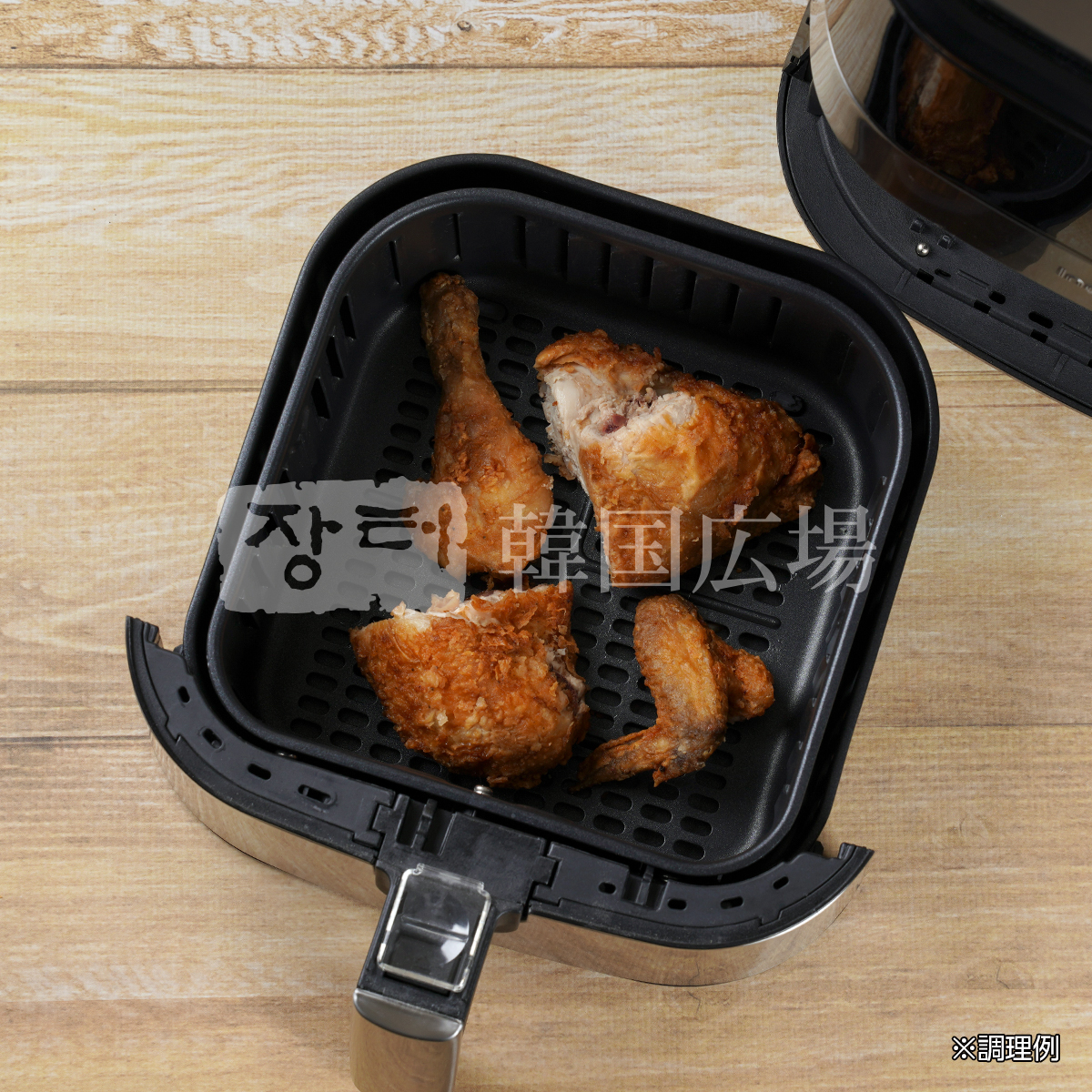 韓国広場 自家製 市場チキンハーフ